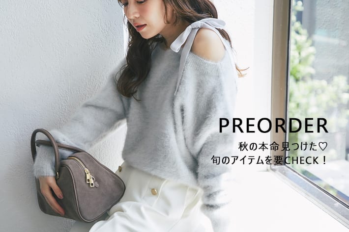 La boutique BonBon(ラブティックボンボン)公式通販サイト | PAL