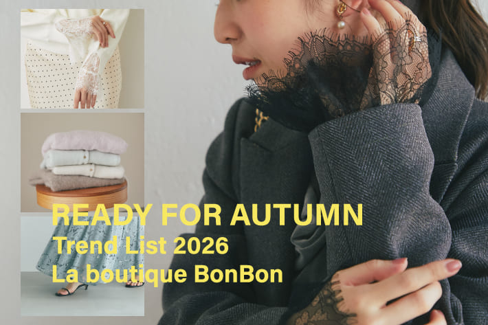 La boutique BonBon ポプリンショージレ　完売品 La boutique BonBon(ラブティックボンボン)公式通販サイト | PAL