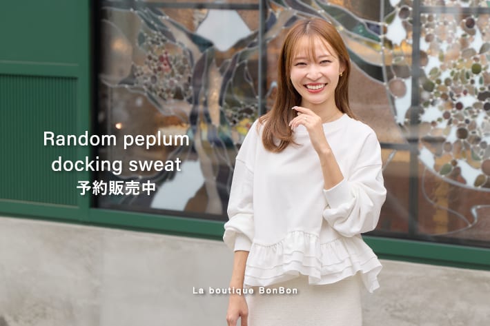 La boutique BonBon(ラブティックボンボン)公式通販サイト | PAL