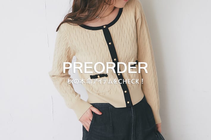 La boutique BonBon(ラブティックボンボン)公式通販サイト | PAL