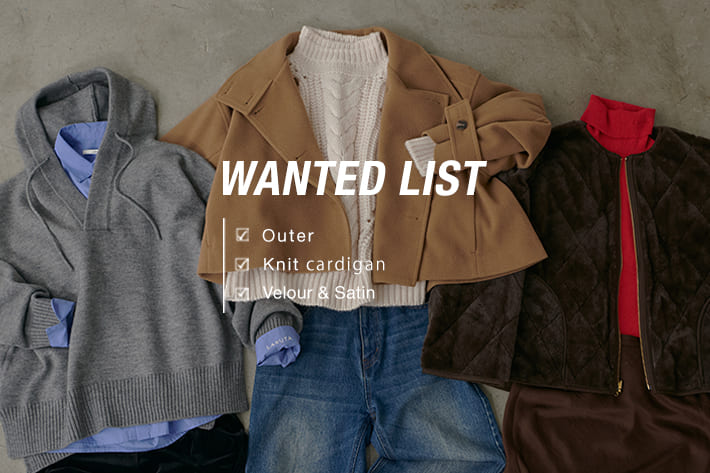 今買ってすぐ着れる！11月のお買い物リスト
