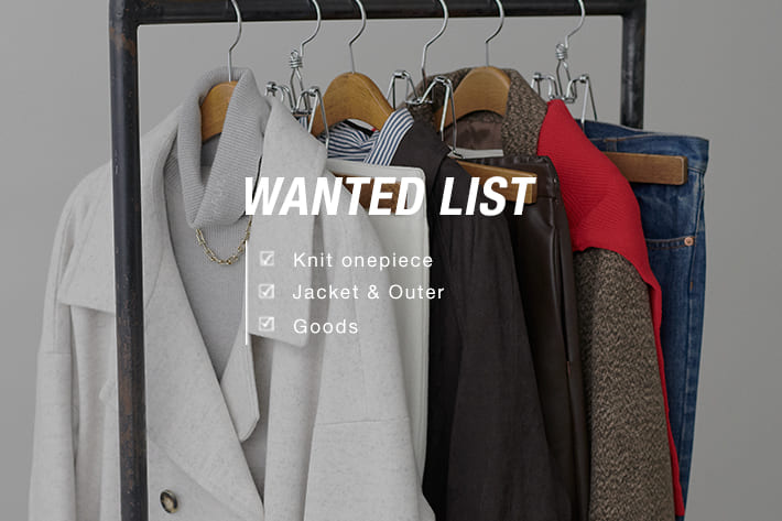 今買ってすぐ着れる!12月のお買い物リスト