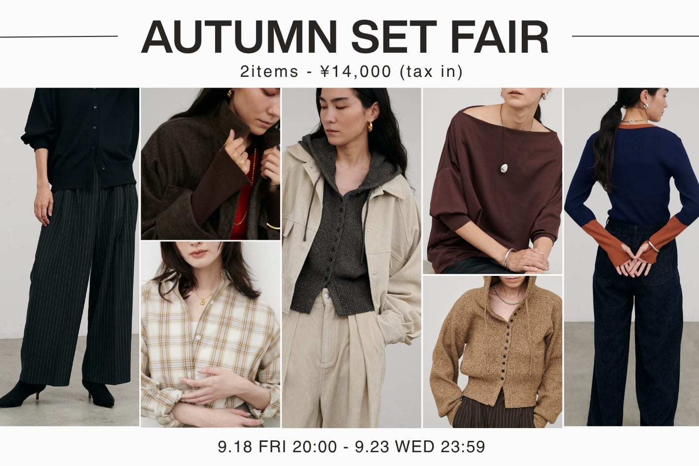 LARUTA(ラルータ)公式通販サイト | PAL CLOSET(パルクローゼット