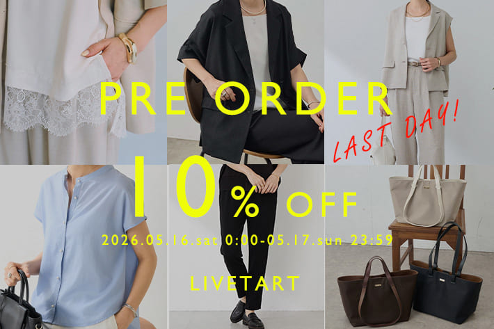 BEARDSLEY(ビアズリー)公式通販サイト | PAL CLOSET(パルクローゼット