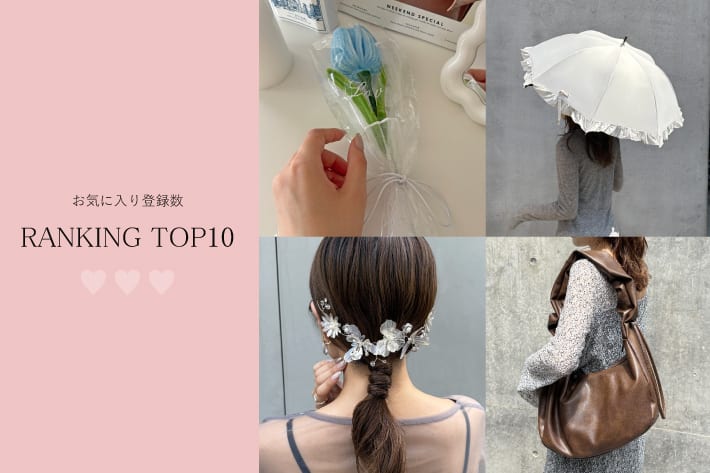 Lattice 300円アクセサリー (単品可能) ニットシュシュ | Lattice(ラティス)レディース | PAL CLOSET