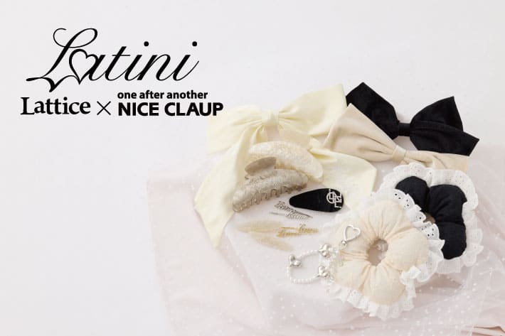 【Latticeコラボ】Latini