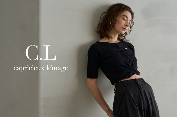 Lilly激安♡さま専用】カプリシューレマージュ ファードッキング
