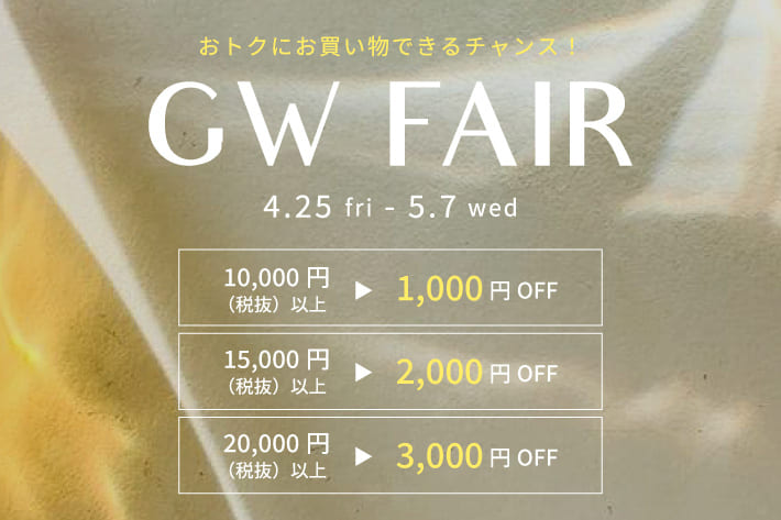 CAPRICIEUX LE'MAGE(カプリシュレマージュ)公式通販サイト | PAL