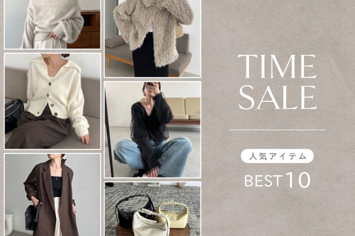 完売品カプリシューレマージュ✨シャギーウールジャケット