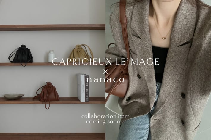 【10/16(木)12:00~販売開始】CAPRICIEUX LE'MAGE×nanacoコラボアイテム