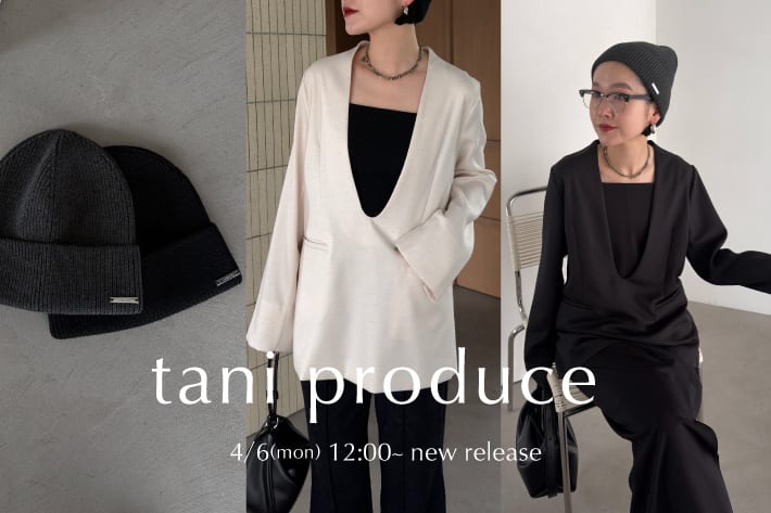 【4/6 12:00~販売開始】tani produce item