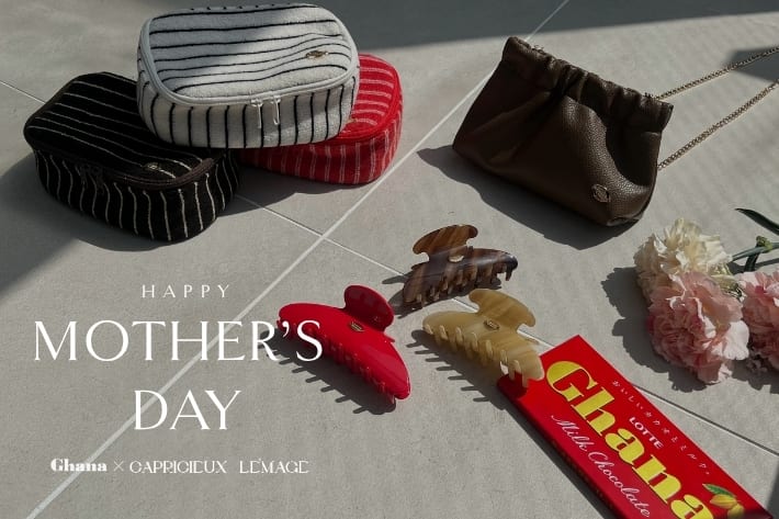 Ghana×LE’MAGE collaboration item