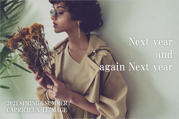 Capricieux Le Mage カプリシュレマージュ 公式通販サイト Pal Closet パルクローゼット パルグループ公式ファッション通販サイト