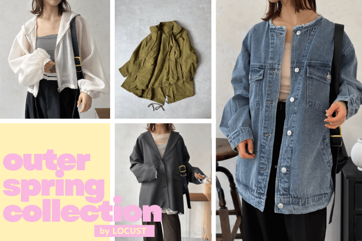 outer spring collection♥