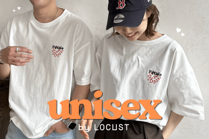unisex item
