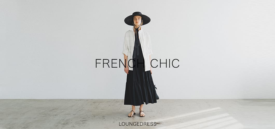 『Loungedress 2023 Spring Collection』LOOK BOOK公開