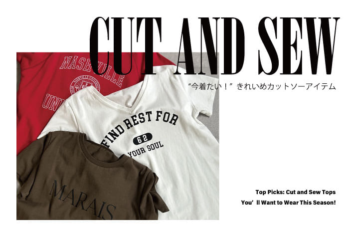 LOUNGEDRESS(ラウンジドレス)公式通販サイト | PAL CLOSET(パル