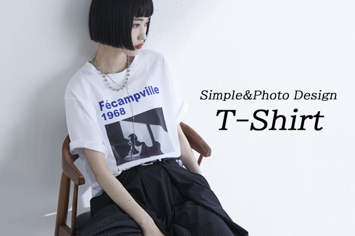 【春夏抑えるべき】フォトT徹底解説！