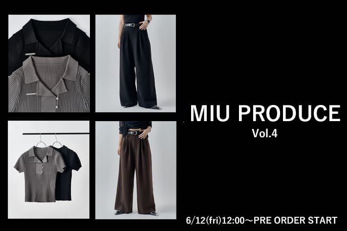 【miu企画 vol.4】6/12(金) 12:00～ 発売開始！！！