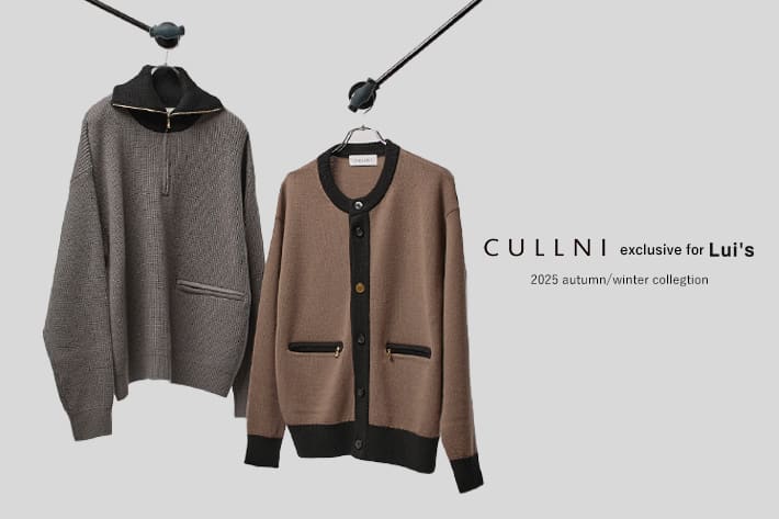 【CULLNI / クルニ】exclusive