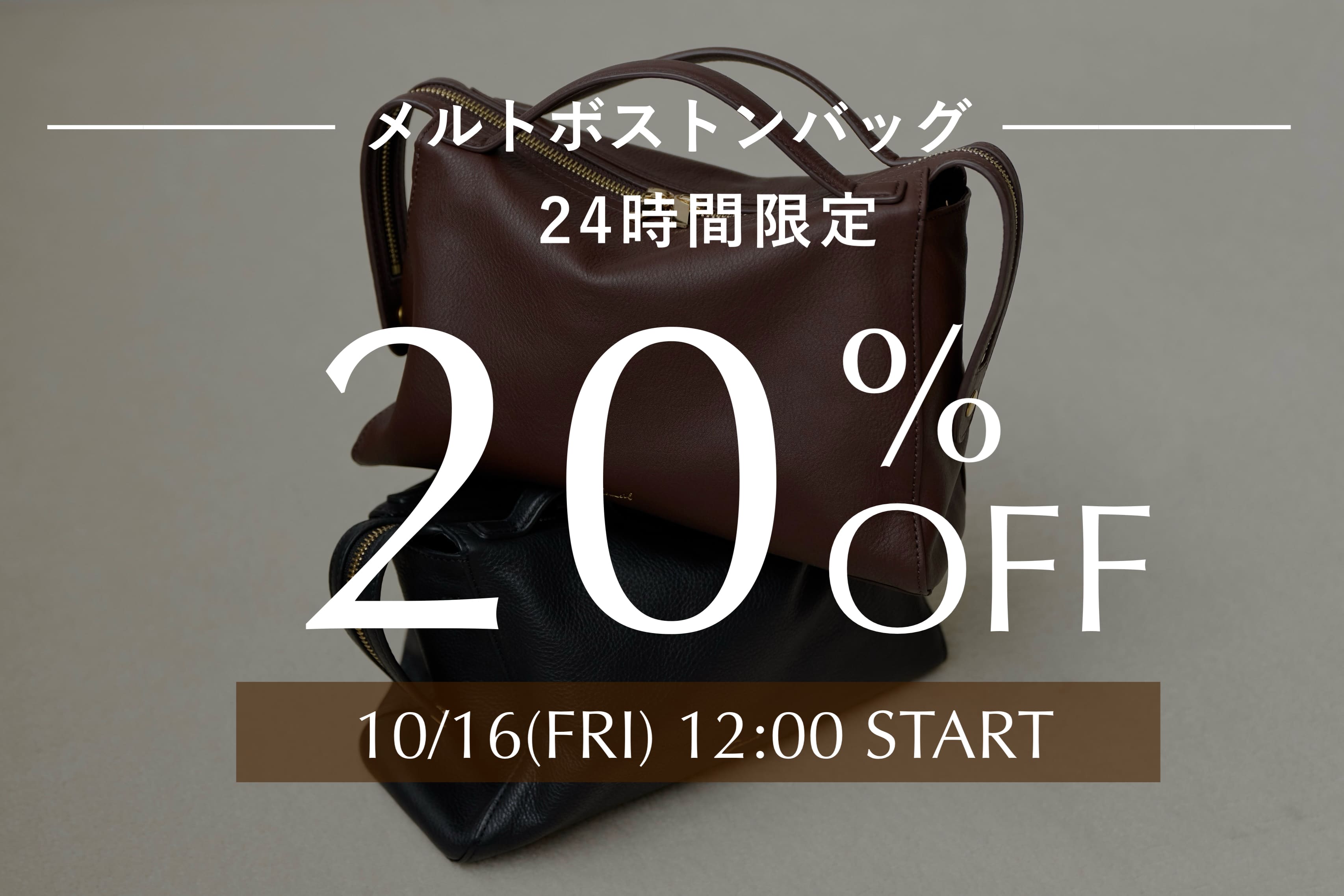 gemeil(ジェムイル) ニュアンスベルトウォレット　トープ gemeil(ジェムイル)公式通販サイト | PAL CLOSET(パルクローゼット
