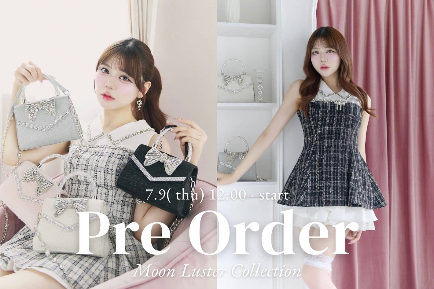 Belle Charme(ベルシャルム)公式通販サイト | PAL CLOSET(パル