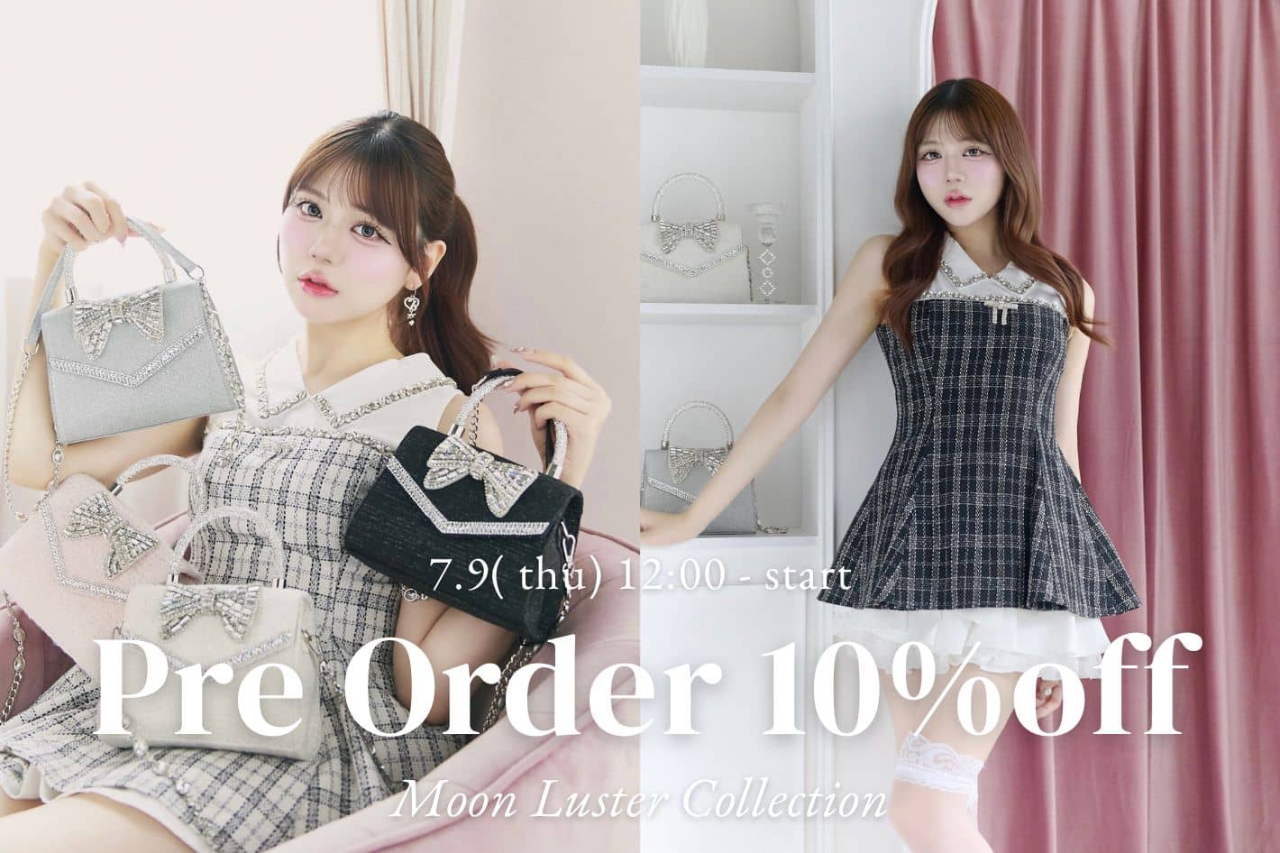 Belle Charme(ベルシャルム)公式通販サイト | PAL CLOSET(パル