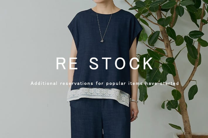 【RE STOCK】