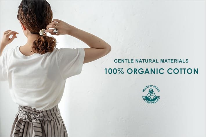 Mystic ミスティック 公式通販サイト Pal Closet パルクローゼット パルグループ公式ファッション通販サイト