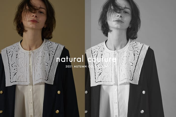 Natural Couture ナチュラルクチュール 公式通販サイト Pal Closet パルクローゼット パルグループ公式ファッション通販サイト