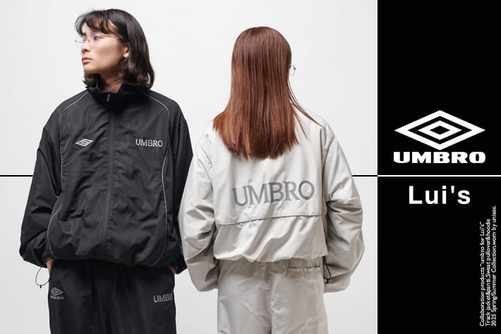 UMBRO for Lui's
