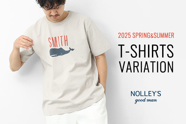 T-SHIRTS VARIATION