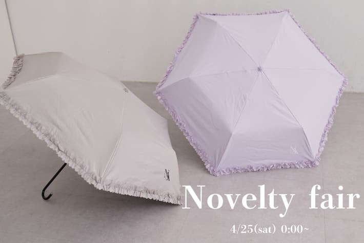 4/25から♪ノベルティフェアがスタート！