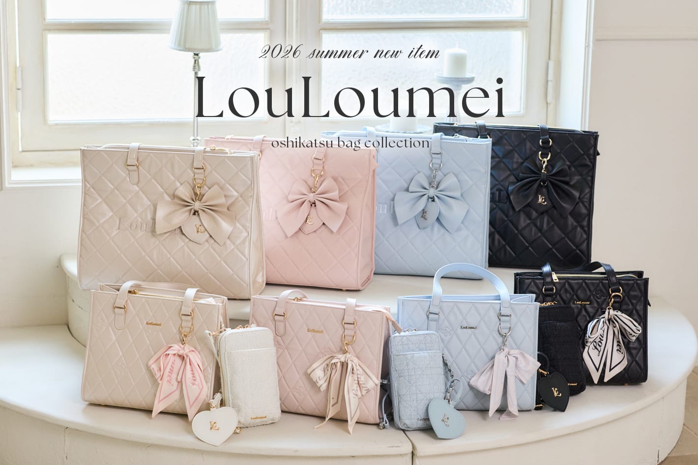 5/22発売♡推し活におすすめ！LouLoumeiのnewアイテム登場