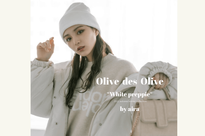 OLIVE des OLIVE(オリーブ デ オリーブ)公式通販サイト | PAL CLOSET(パルクローゼット) -  パルグループ公式ファッション通販サイト