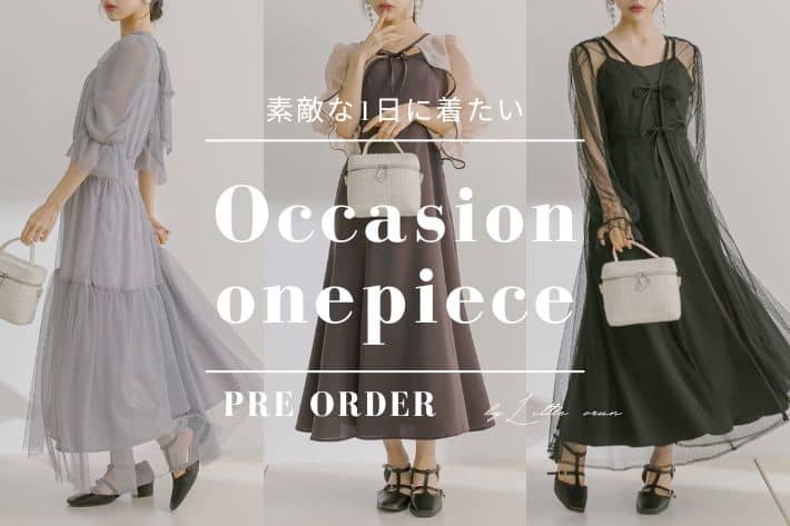 OLIVE des OLIVE(オリーブ デ オリーブ)公式通販サイト | PAL CLOSET