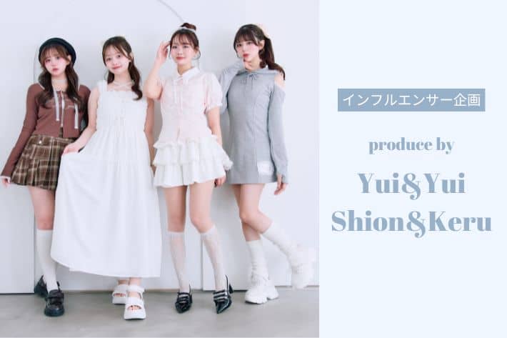OLIVE des OLIVE(オリーブ デ オリーブ)公式通販サイト | PAL