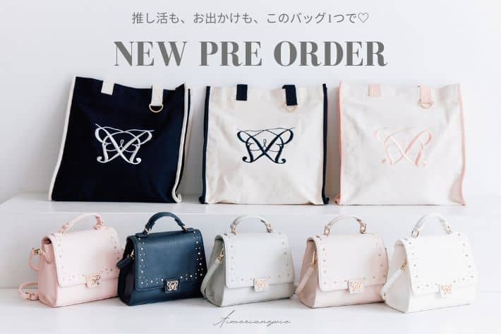 OLIVE des OLIVE(オリーブ デ オリーブ)公式通販サイト | PAL