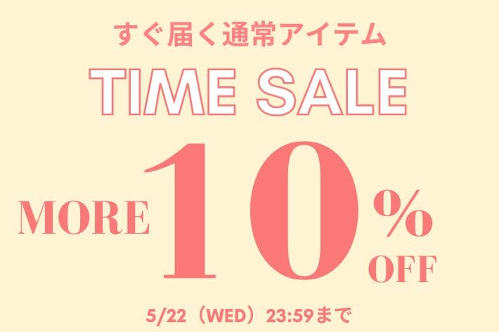 OLIVE des OLIVE(オリーブ デ オリーブ)公式通販サイト | PAL