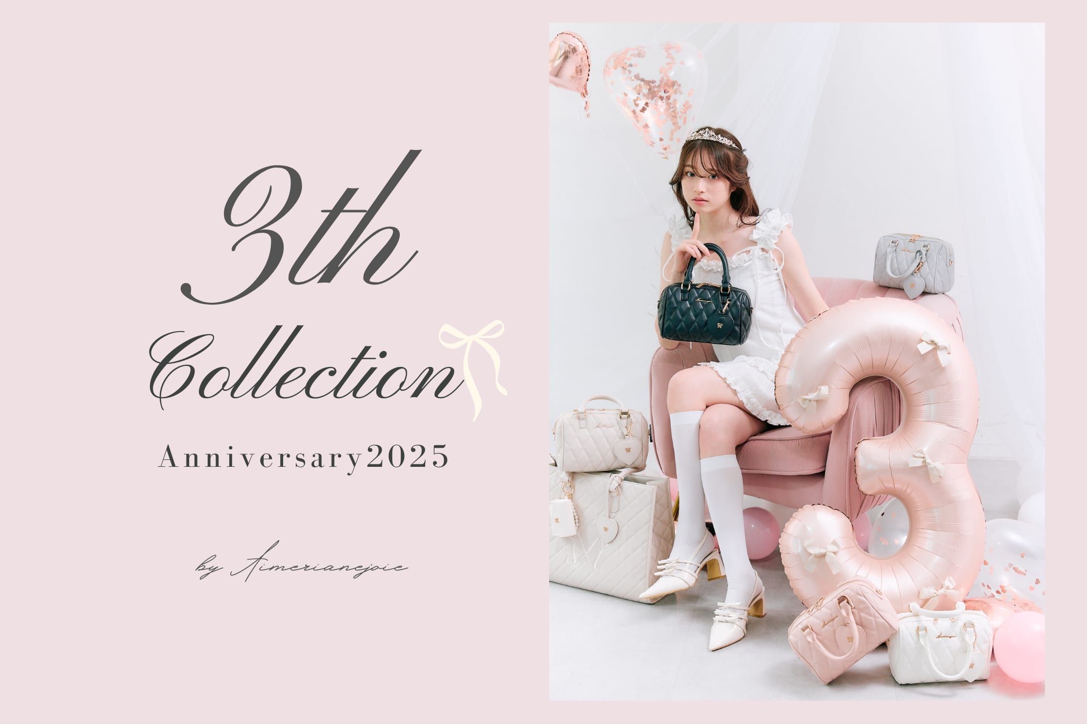 Aimerianejoie 3th Collection