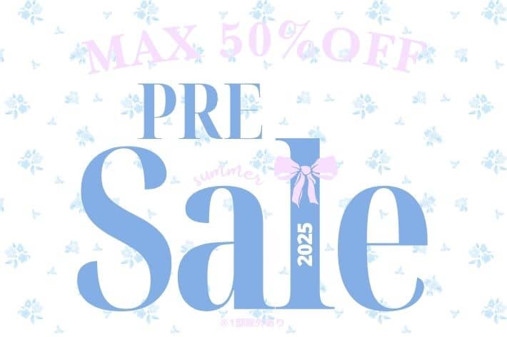 【MAX50%OFF！】すぐ使える！タイムセール開催！
