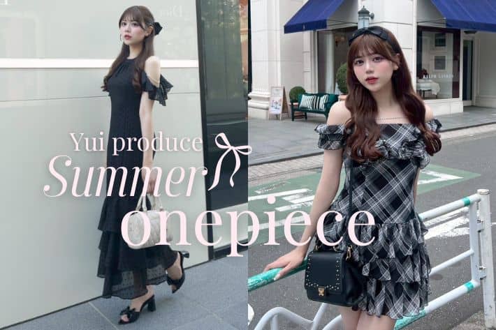 【インフルエンサーYui企画】6/25 12:00～スタート！