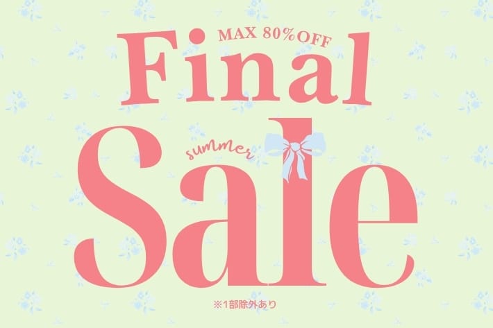 No.125＊Lサイズ17点まとめ売り＊1週間コーデ♫新品3点＊ディスコート他 高槻店】 ビスチェ1週間コーデ♪ - DISCOAT(ディスコート