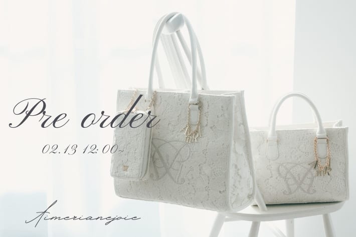 【参戦・普段使いにも♡】Aimerianejoie新作はこちら