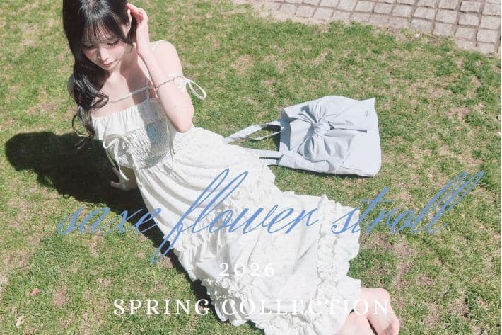【Spring collection】saxe flower stroll