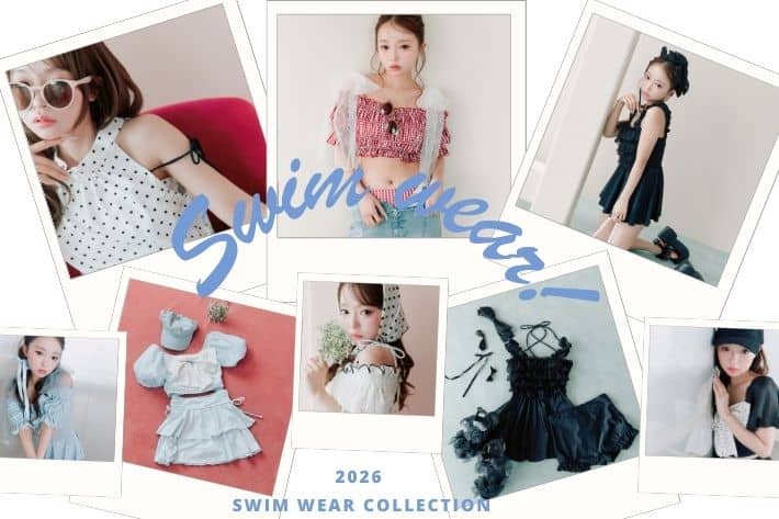 swim wear collection2026