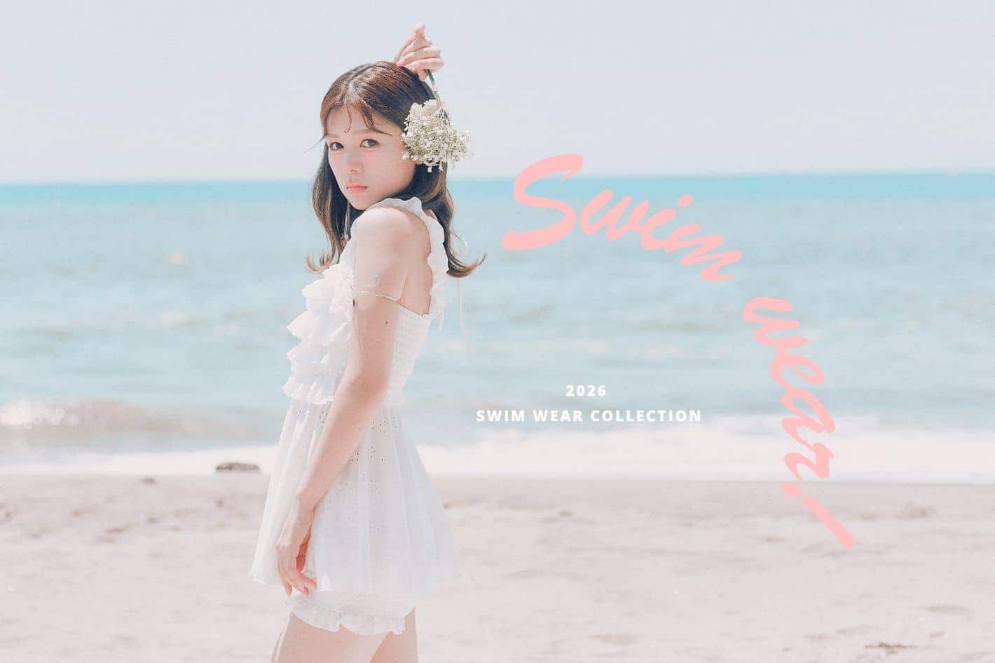 OLIVE des OLIVE(オリーブ デ オリーブ)公式通販サイト | PAL CLOSET