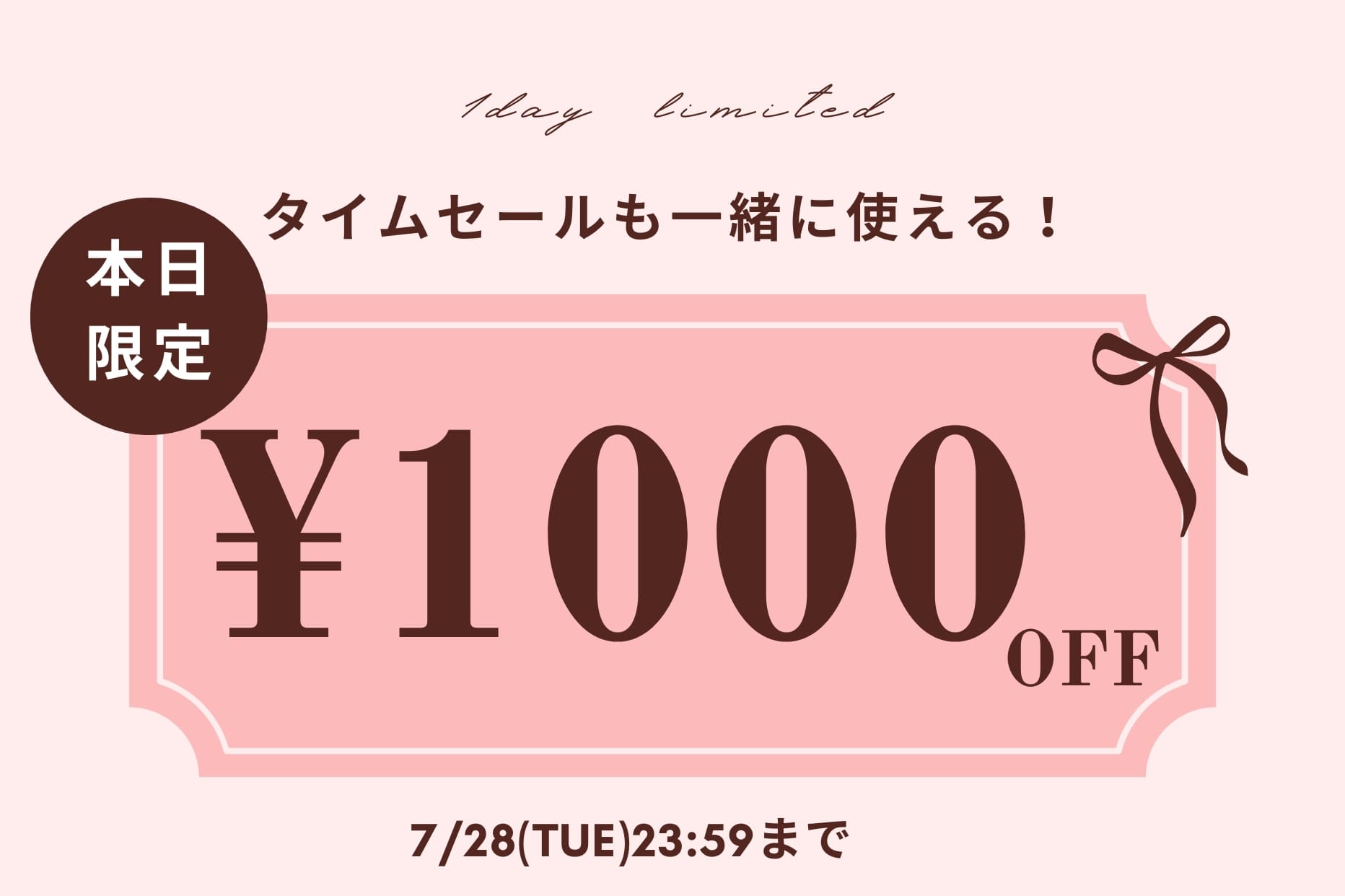 OLIVE des OLIVE(オリーブ デ オリーブ)公式通販サイト | PAL CLOSET