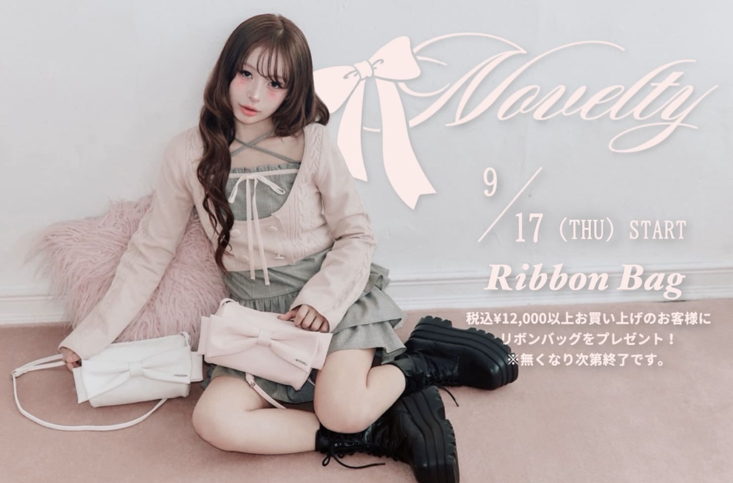 OLIVE des OLIVE(オリーブ デ オリーブ)公式通販サイト | PAL CLOSET