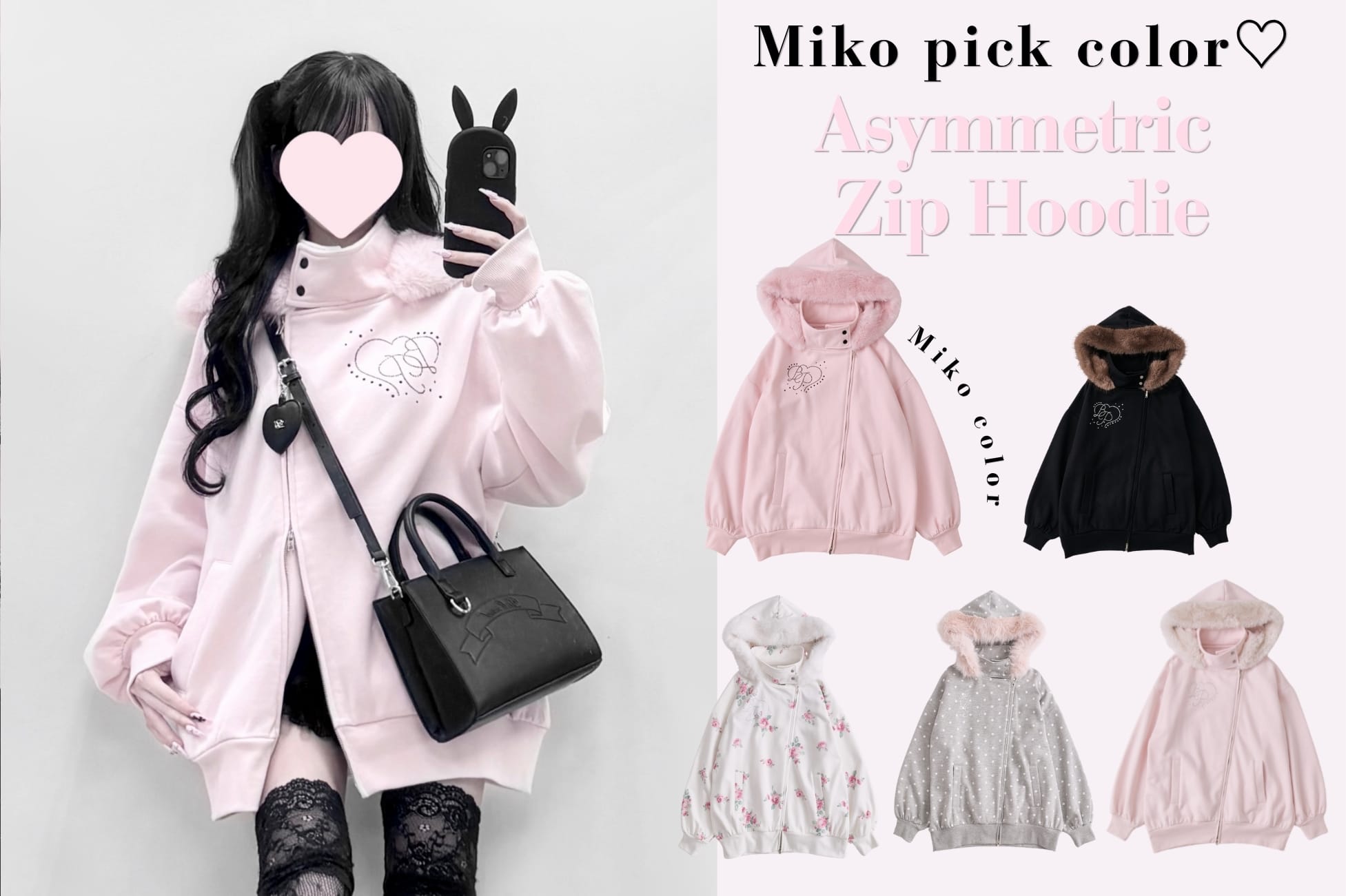 OLIVE des OLIVE(オリーブ デ オリーブ)公式通販サイト | PAL CLOSET